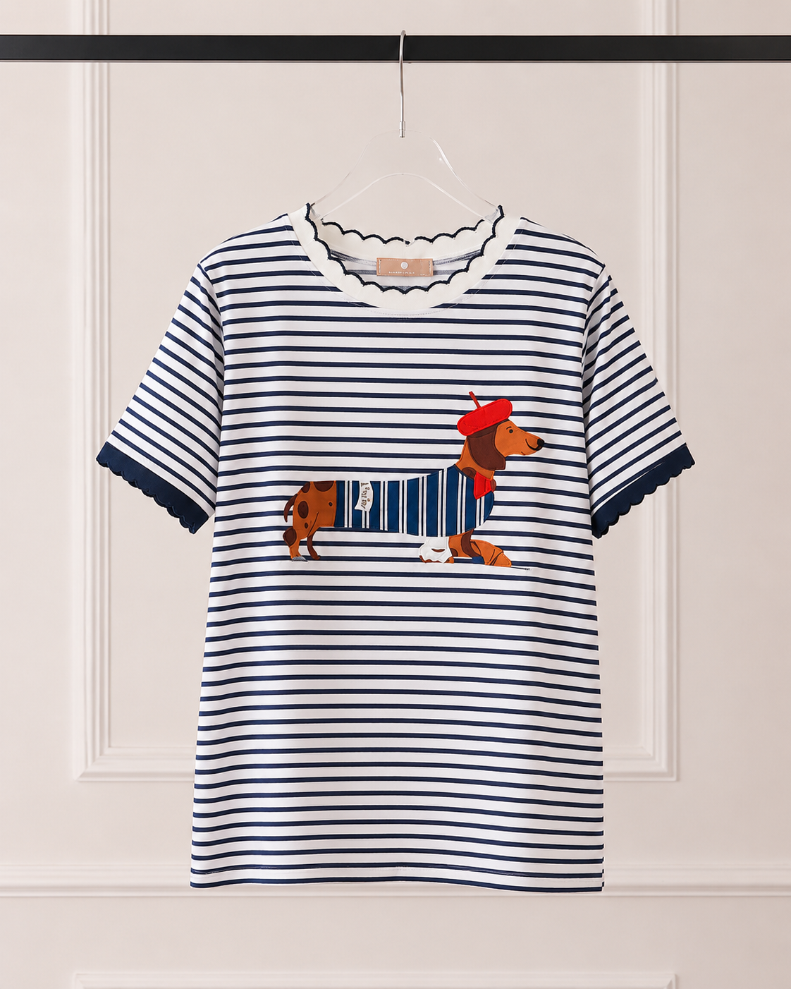 T-shirt Ριγέ με Print Σκυλάκι