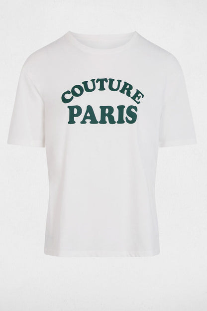 T-shirt με Λογότυπο